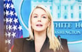 Трамп заявіў пра змену прэс-сакратара Белага дома