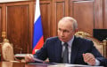 NYT: Путин прячется от украинских дронов