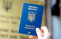 В Германии ввели новые условия для украинских мужчин
