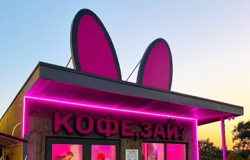 В Бресте откроют кофейню с живыми кроликами