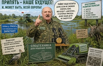 Лукашэнку напякло галаву ў пойме Прыпяці