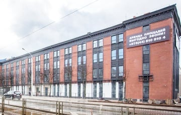 В Минске за долги продают огромный цех известного завода
