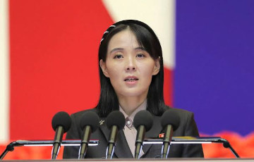 Kim Jong-un's Sister: North Korea Is Not Interested In Trump's Latest Moves