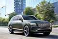 Hyundai представил экономичного конкурента BMW X5
