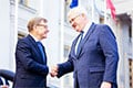 Глава МИД Германии прибыл в Киев