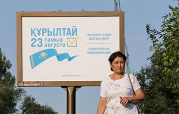Сем партый і ні аднаго незалежнага кандыдата: Казахстан абірае Курултай