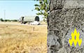 Накануне Дня Независимости Украины военный РФ помог партизанам совершить диверсию