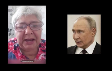 «Путин, когда ты все это прекратишь»