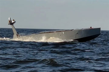 Ва Украіне выпрабавалі новы марскі дрон MV11