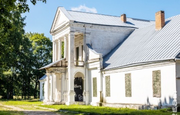 В Подороске в азартных торгах продали старинную усадьбу