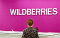 Власти «кинули» белорусских продавцов Wildberries