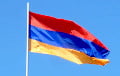 Армения окончательно прощается с Россией