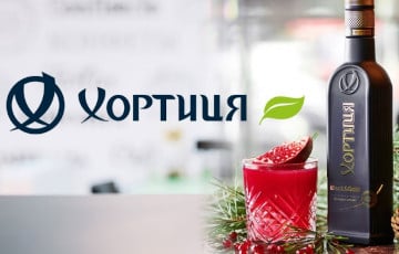 Россия уничтожила завод украинской водки «Хортица»