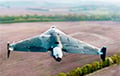 A Jet-powered Drone Flew Over The Gomel Region Last Night