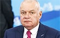 It Has Come To Light Why Z-channel Propagandist Kiselev Was Taken Off The Air