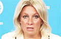 Захарава ўчыніла істэрыку з-за закрыцця «Рускага дома» ў Берліне