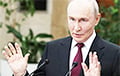 Пуцін больш не ведае, дзе знаходзіцца армія РФ на Сумскім напрамку