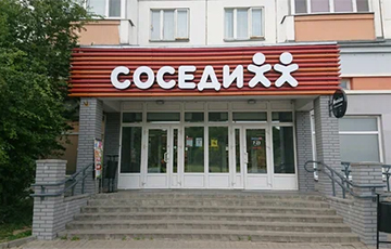 Беларусы заступіліся за пажылую мінчанку, якой нахамілі ў краме «Суседзі»