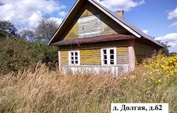 В Гродненской области за 315 рублей можно купить полдеревни