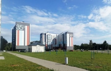 В Беларуси появляются странные адреса
