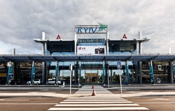 A Russian Drone Struck The Kiev Airport