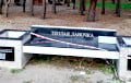 В Бресте появилась необычная «теплая лавочка»