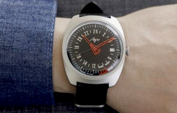 A Rare "Luch" Watch Has Appeared On EBay