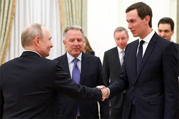 What Is Known About Whitcoff And Kushner's First Visit To Moscow Since January