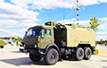 Украинские военные уничтожили редкую систему РЭБ «Житель» в глубоком тылу