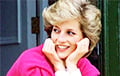 Princess Diana Was Named The Greatest Style Icon Of All Time