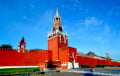 Признание Кремля