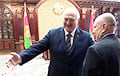 Лукашенко лебезил перед Потаниным