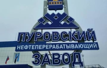 ВСУ поразили два гиганта газоконденсатной промышленности РФ