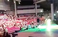 Концерт кремлевской певицы Булановой в Сочи сорвала эвакуация