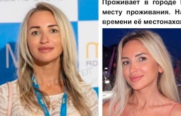 В Минске загадочно пропала беременная женщина
