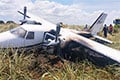 У Венесуэле разбіўся самалёт з бізнесменамі