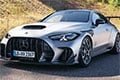 Формула-1: Пилоты Mercedes запутались в названии нового AMG