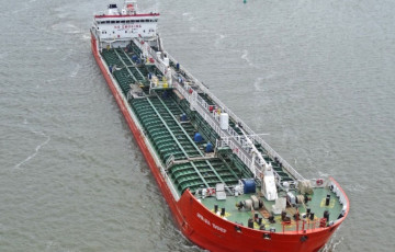 Украина поразила российский танкер «теневого флота» Armada Leader