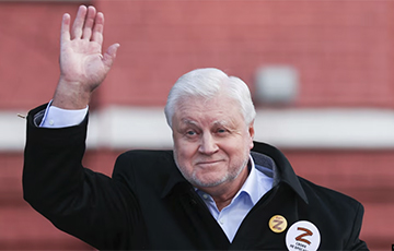 A Putin Ally Broke His Neck In Siberia