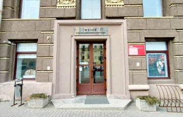 В Минске открылся новый филиал Национального художественного музея