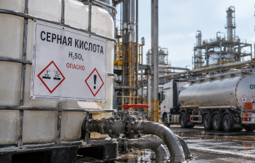 Удары ВСУ подорвали производство взрывчатки в РФ