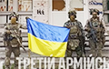 Трэці корпус ЗСУ пачаў наступ на поўначы Данбаса