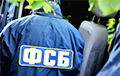 У Расіі разгараецца барацьба паміж тэхнакратамі і ФСБ