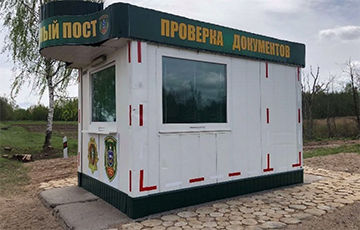 В Гомельском районе создадут постоянный пограничный пост для проверки документов