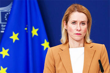 Каллас раскрыла размер помощи Украине от ЕС с 2022 года