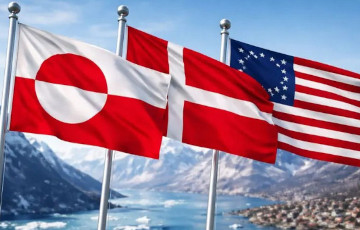 США, Дания и Гренландия подпишут договор о безопасности в Арктике и Северной Атлантике