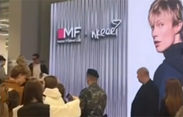 Mark Formelle Has Released A Limited-edition Collection With A Famous Rapper From Belarus