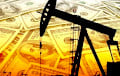 Цены на нефть Brent опустились ниже $100 за баррель