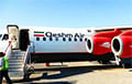 США хотят остановить полеты иранских авиакомпаний по всему миру