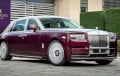 Rolls-Royce создал уникальный Phantom с необычной отделкой